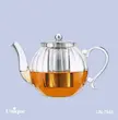 قوری پیرکس 1100میلی یونیک کد UN-7945