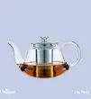 قوری پیرکس 900میلی یونیک کد UN-7943