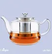 قوری پیرکس 1150میلی یونیک کد UN-7941