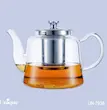 قوری پیرکس 1100میلی یونیک کد UN-7938
