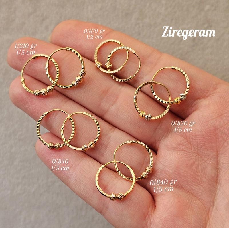 گوشواره حلقه ای گوی دار