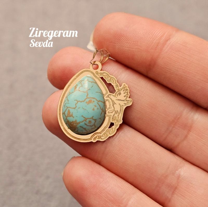 آویز فیروزه ای