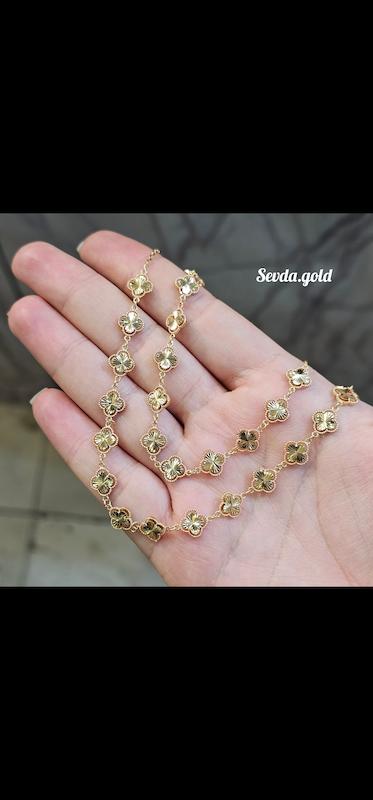 نیمست ونکلیف
