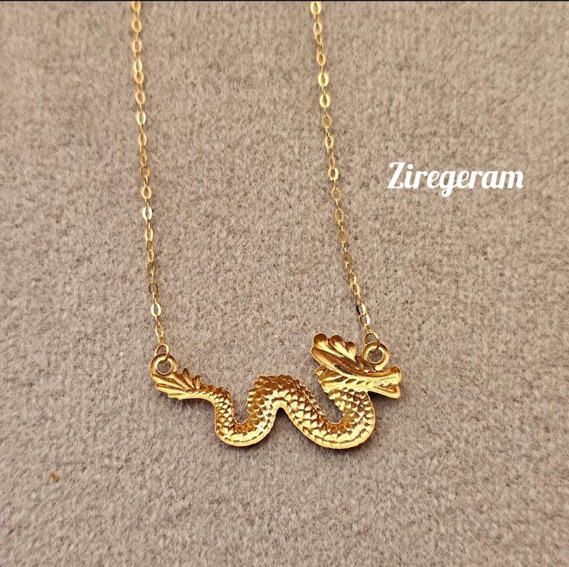 گردنبند اژدها(دراگون)