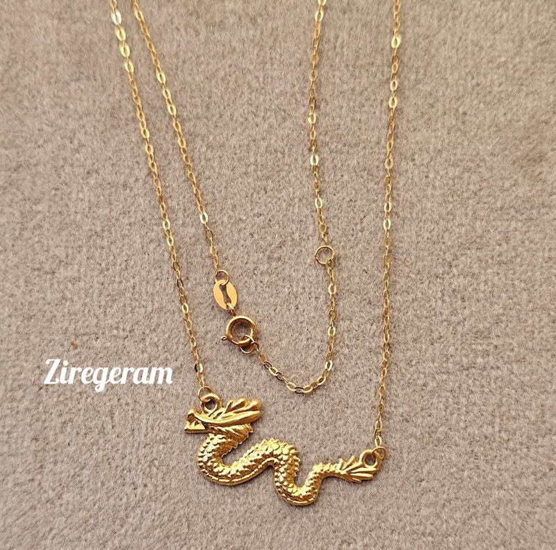 گردنبند اژدها(دراگون)