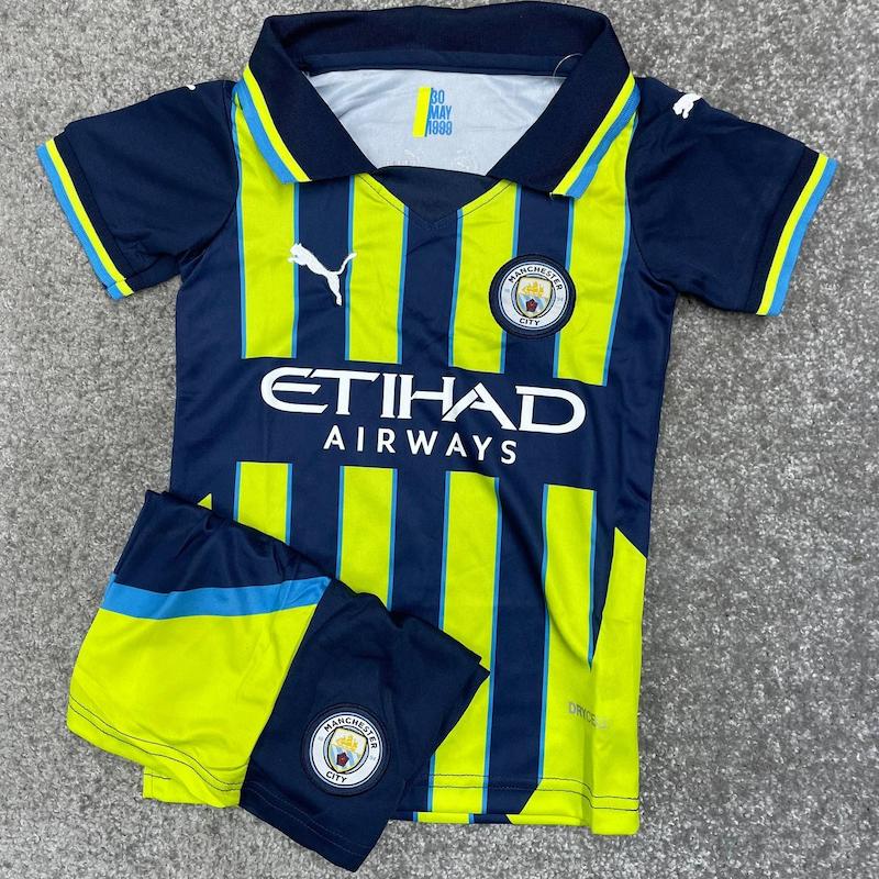 بچه گانه سیتی دوم