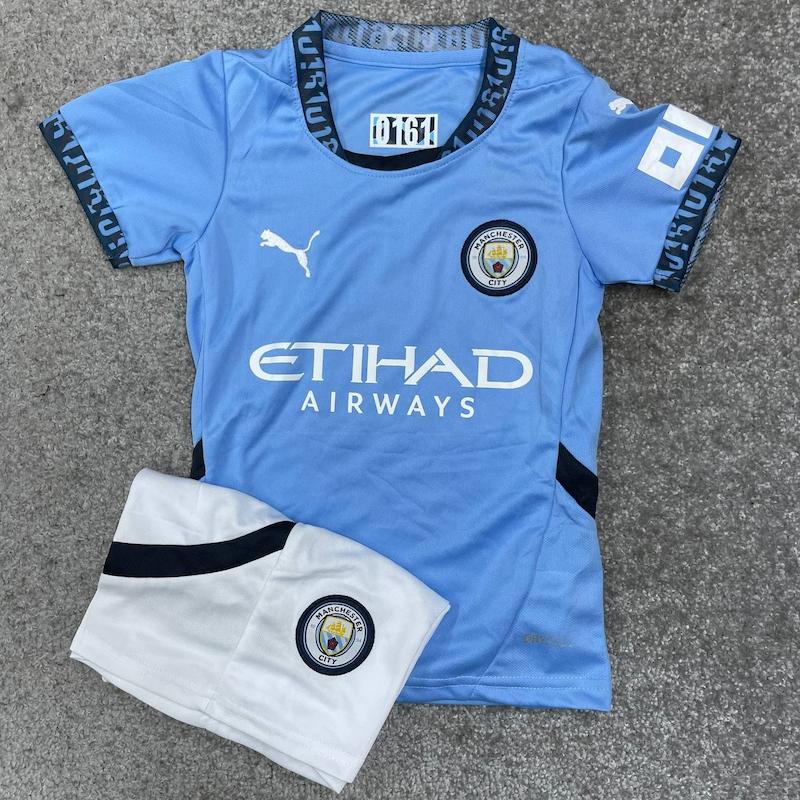 بچه گانه سیتی اول