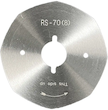 تیغ قیچی هشت پر سایز RS-70