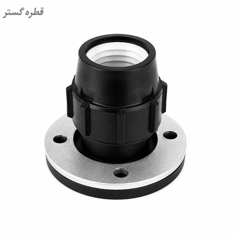 اتصال فلنچدار