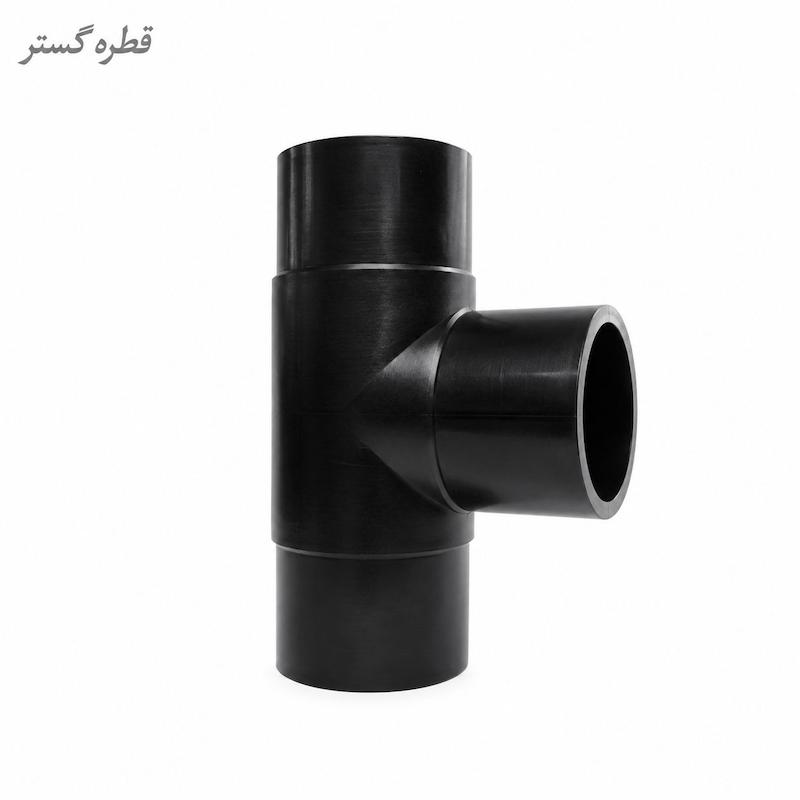 سه راه جوشی 