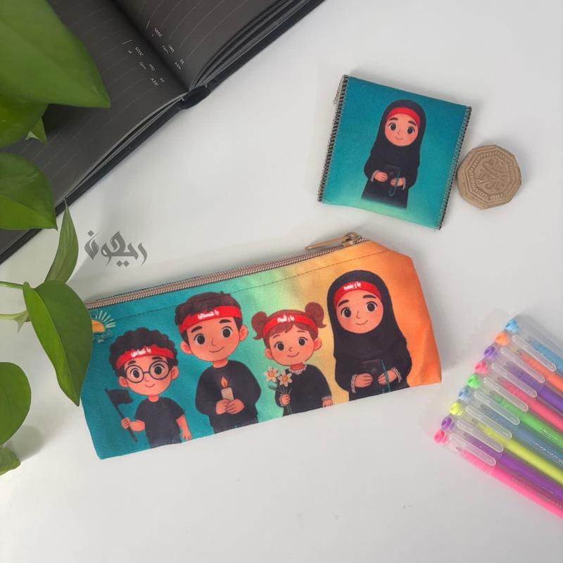 جامدادی و جانماز بچه مسلمون