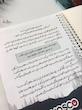 پلنر خودکار دار 