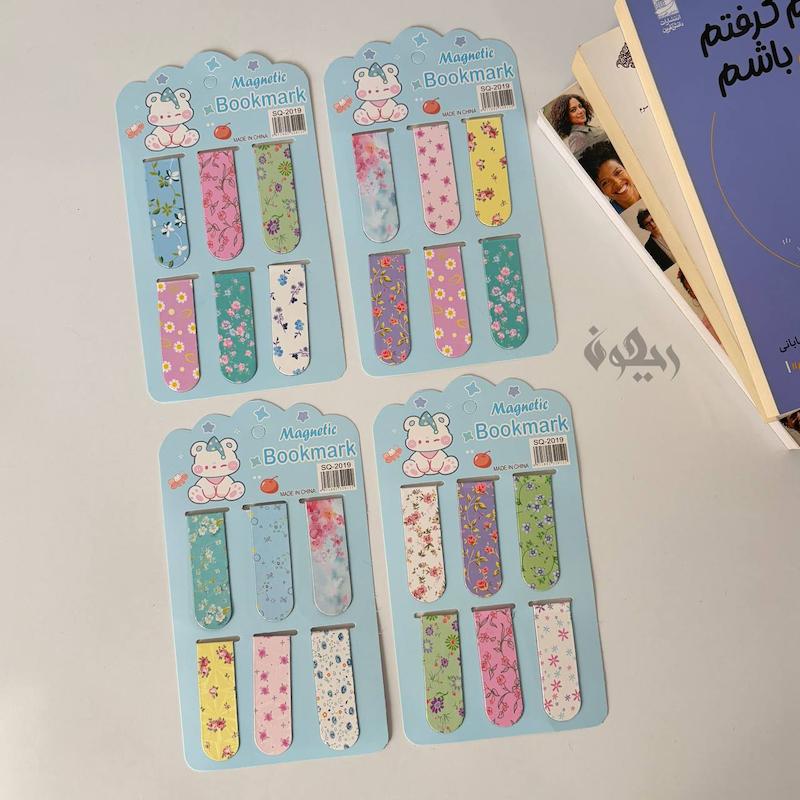 نشانگر کتاب مگنتی