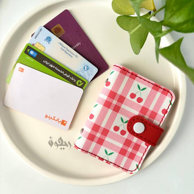 کیف کارت چرمی