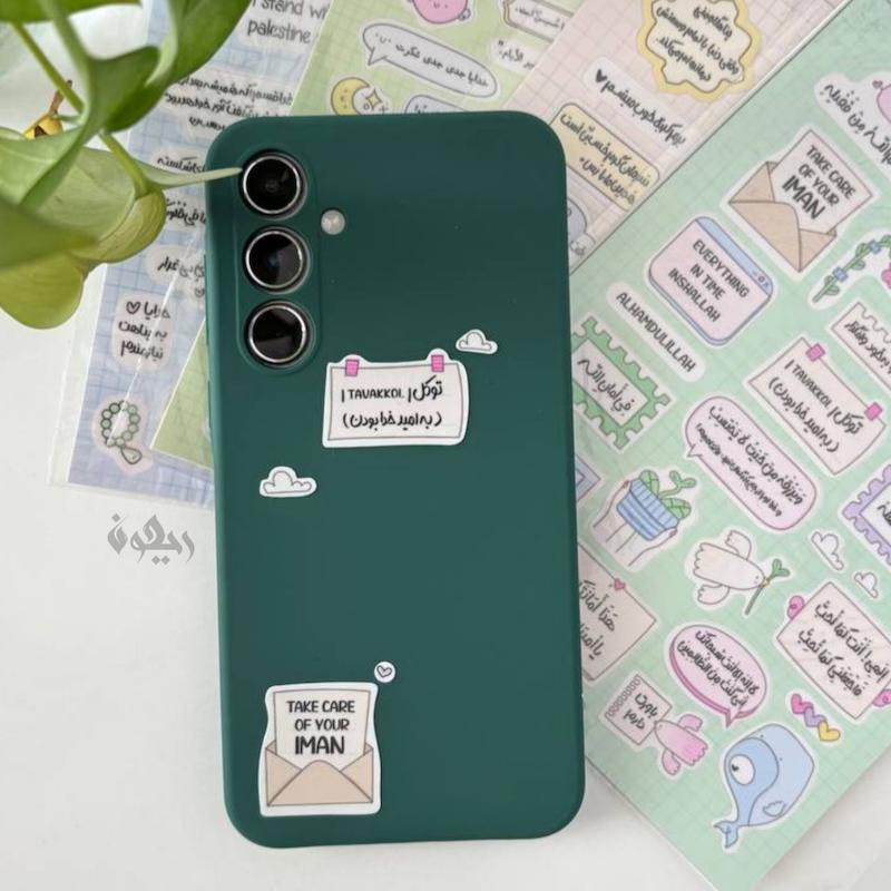 استیکر بچه مسلمون