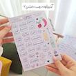  استیکر آشپزخونه دوست داشتنی