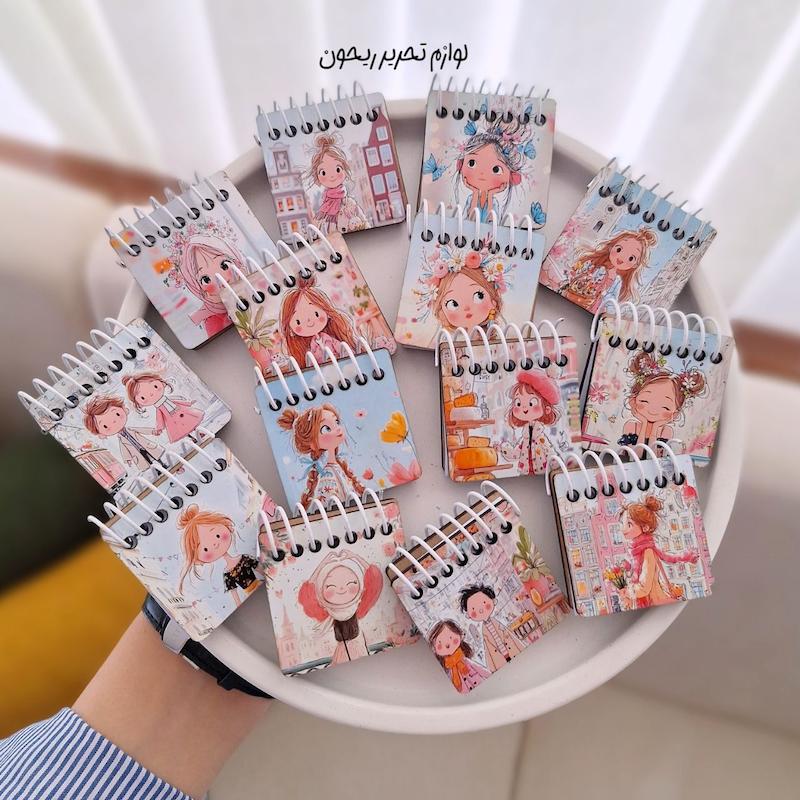 دفترچه نقلی پک ۵ تایی