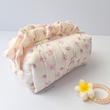 میکاپ بگ چین دار گل گلی
