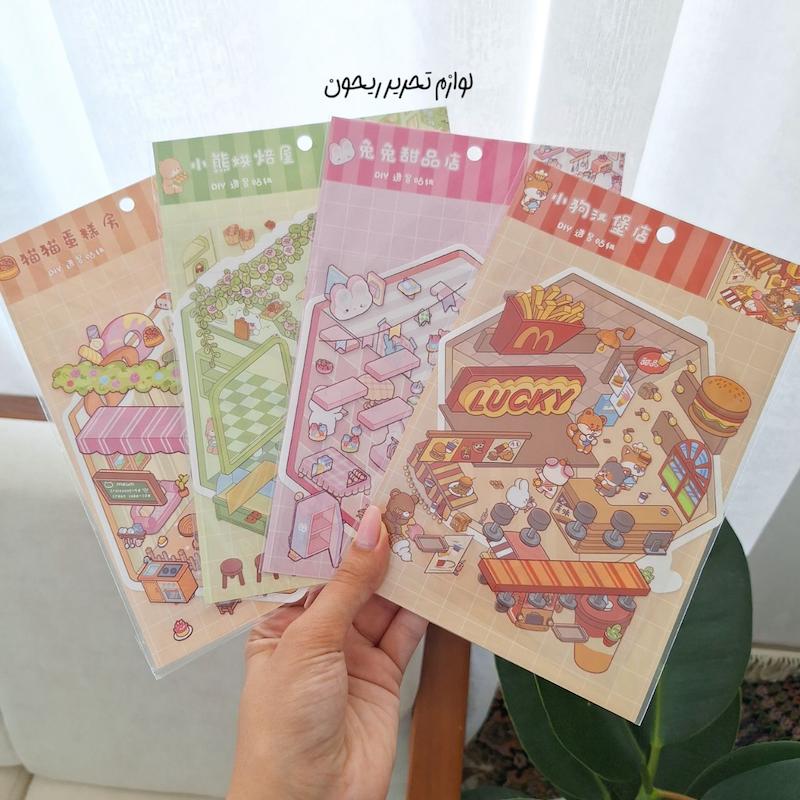 استیکر دکوراسیون سه بعدی