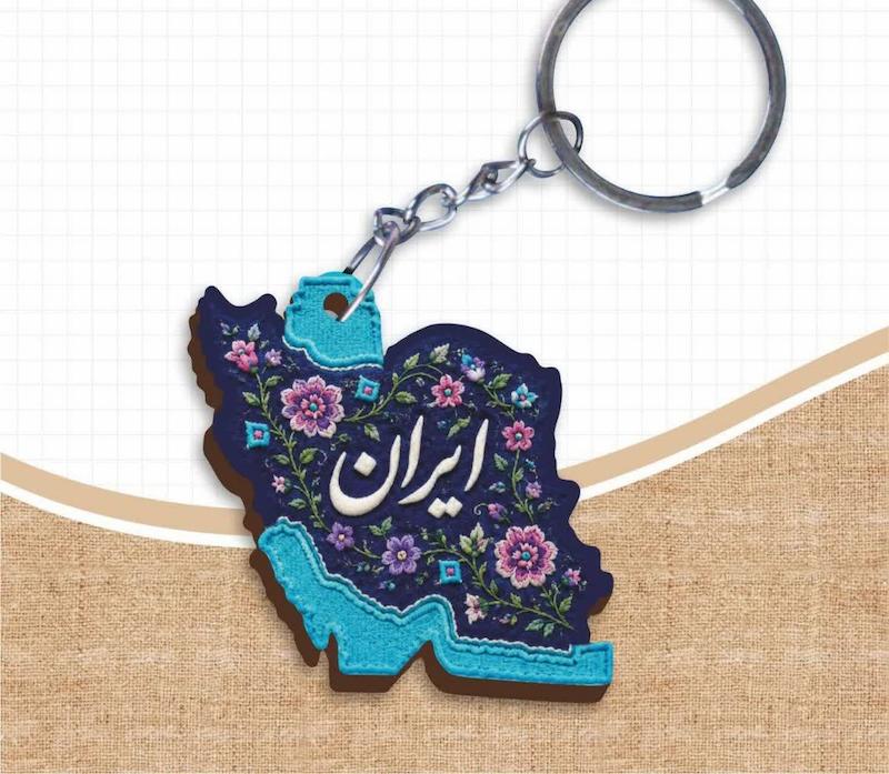 پک سرکلیدی فرش ایران