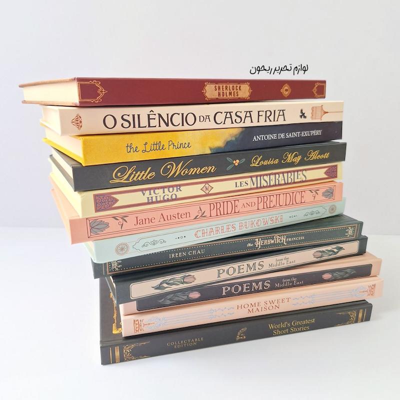 دفتر وینتیج