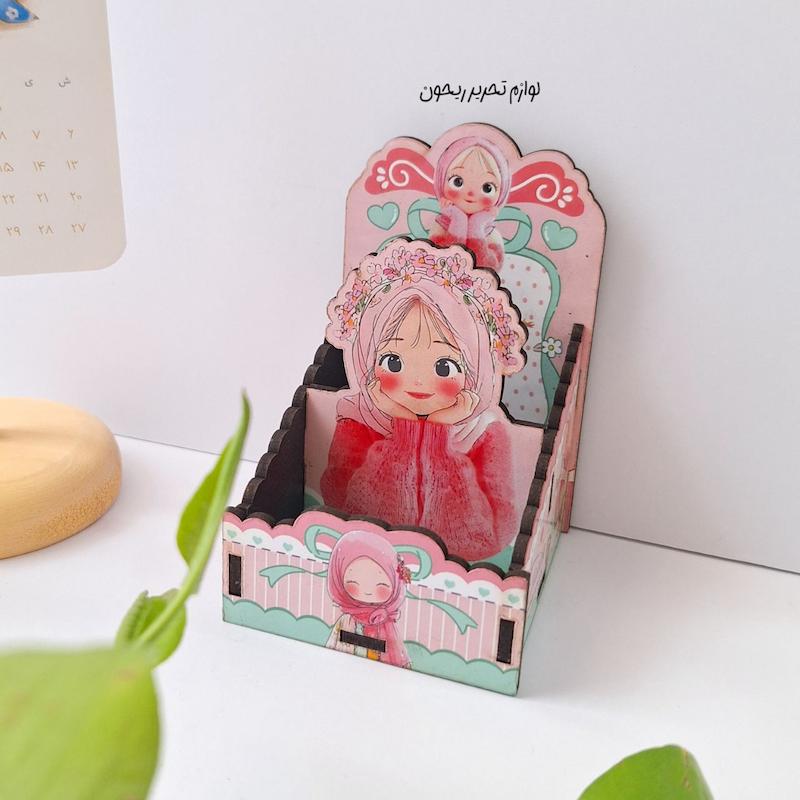 مینی باکس طوبی