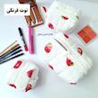 میکاپ بگ / کیف پد