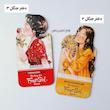 هولدر موبایل