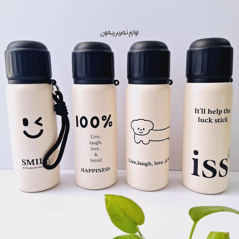 تراول ماگ مینیمال