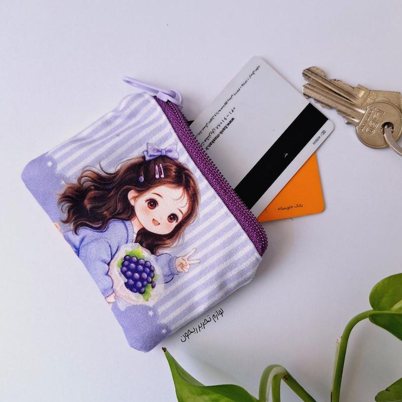 کیف کارت پارچه ای