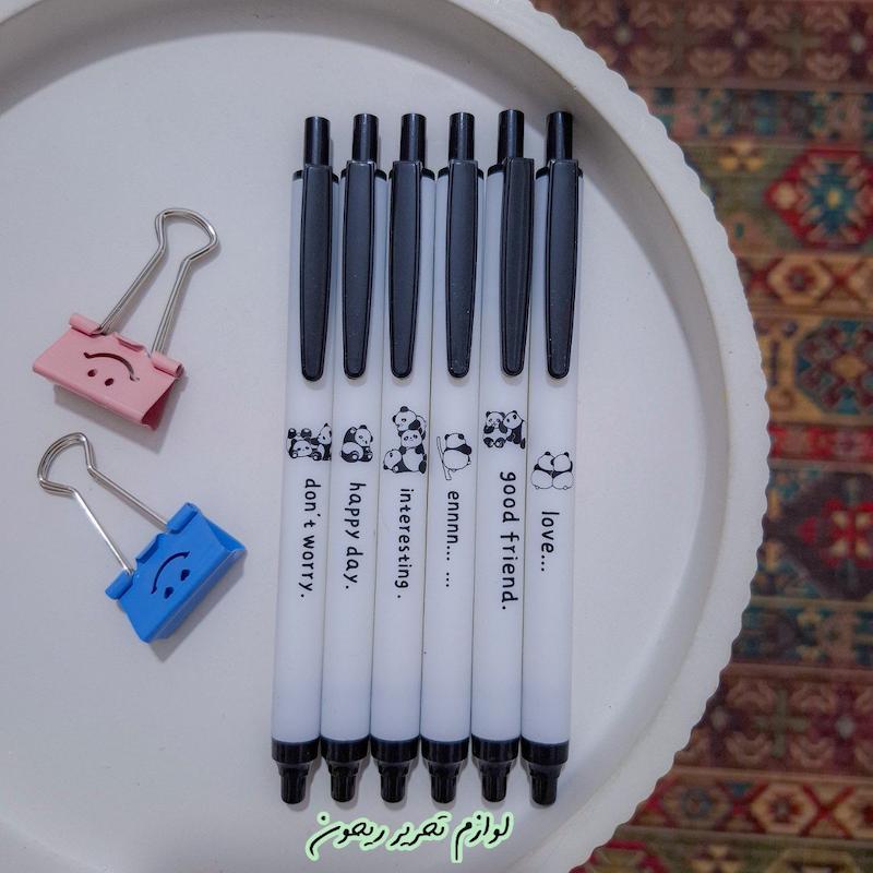 خودکار پاندا مینیمال