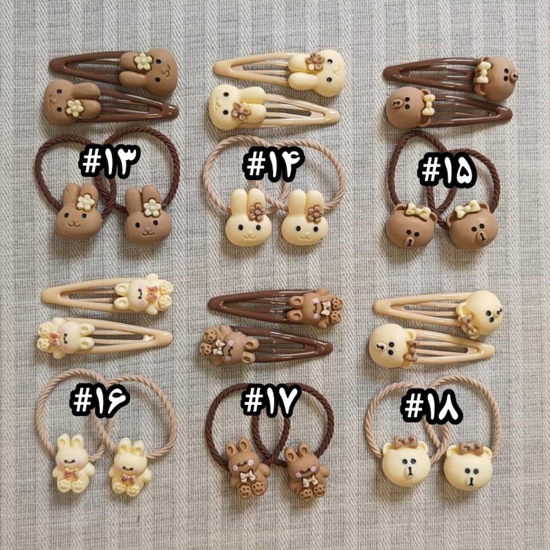 پک اقتصادی کشمو و گیره تق تقی طرح تدی