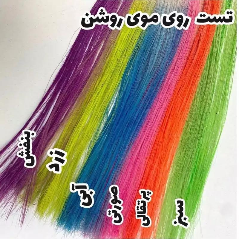 گچ مو فانتزی