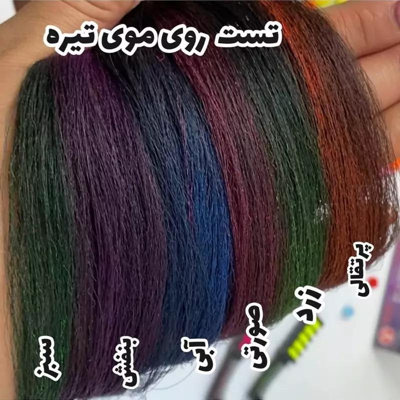 گچ مو فانتزی