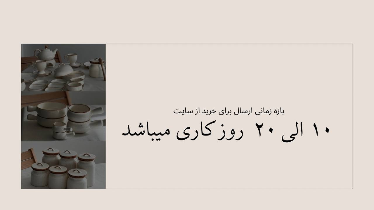 slide-image-undefined