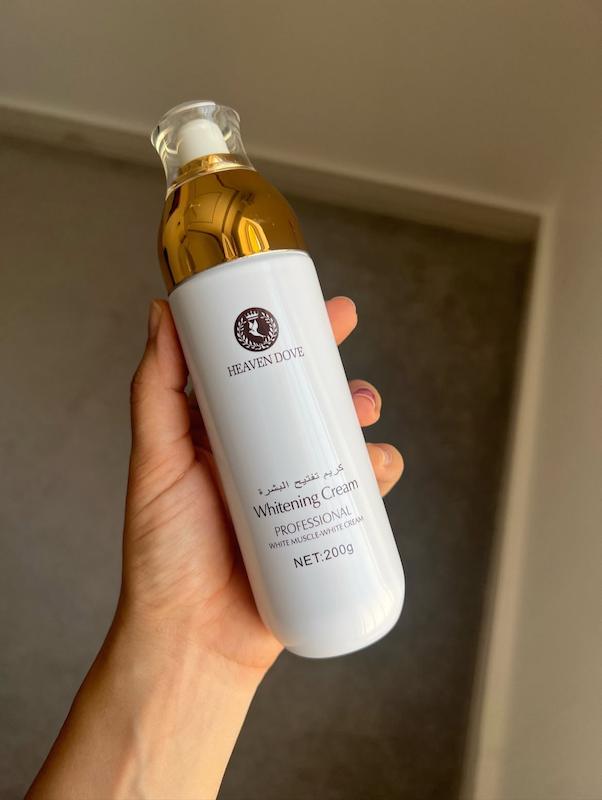 کرم سفید کننده دائمی هیون داو 