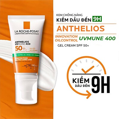 ژل کرم ضد آفتاب کنترل چربی لاروش پوزای SPF50