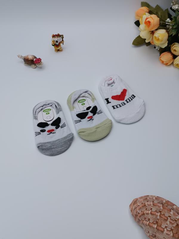 جوراب کالج بچگانه ۲ تا ۶ سال مژده طرح پیشی/ کد ۸۴۰