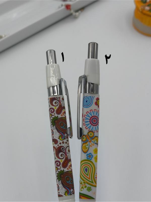 اتود اونر 0.9