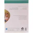 موج آزمون ریاضی رشته ریاضی نشر الگو
