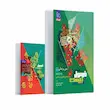 کتاب دین و زندگی یازدهم سری فرمول بیست (تجربی و ریاضی)