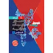 فارسی دوازدهم سری فرمول بیست