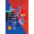 کتاب فارسی یازدهم سری فرمول بیست