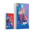 کتاب فارسی یازدهم سری فرمول بیست