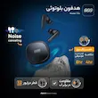 هدفون بلوتوثی کیو سی وای مدل T13X با نویز کنسلینگ میکروفون (ENC)، درگاه شارژ USB Type-C، دارای میکروفون چهارگانه، امکان حذف صدای مزاحم محیط، مقاوم در برابر رطوبت و عرق