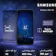 گوشی موبایل سامسونگ مدل Galaxy A16 4G دو سیم کارت ظرفیت 128 گیگابایت و رم 4 گیگابایت - ویتنام