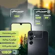گوشی موبایل سامسونگ مدل Galaxy A16 4G دو سیم کارت ظرفیت 128 گیگابایت و رم 4 گیگابایت - ویتنام