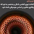 اسپیکر بلوتوثی هارمن کاردن مدل Aura Studio 4