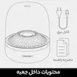 اسپیکر بلوتوثی هارمن کاردن مدل Aura Studio 4