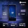 گوشی موبایل شیائومی مدل Poco C71 دو سیم کارت ظرفیت 128 گیگابایت و رم 4 گیگابایت